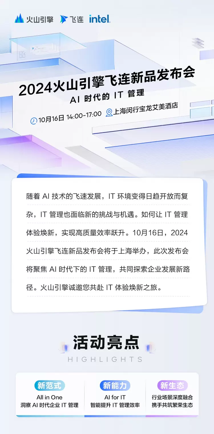 文章详情图片