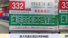 手机影像AI超分辨率技术突破 远摄性能实现144分领先地位