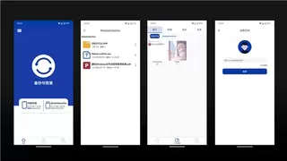 朗科ZX20L移动固态硬盘评测：2000MB/s高速传输性能实测