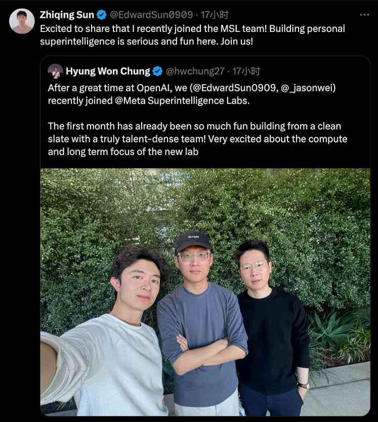 d5348930j00t12owg01a3d000to00x2m 扎克伯格又挖 OpenAI 墙脚,北大校友加入 Meta