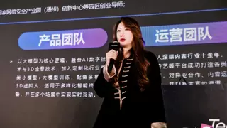 AI虚拟数字人技术重塑文体产业，智能直播教育引领数字化转型