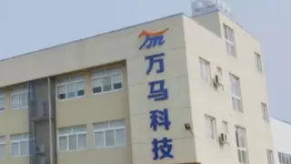 Robotaxi商业化加速落地 万马科技车联网服务迎发展契机