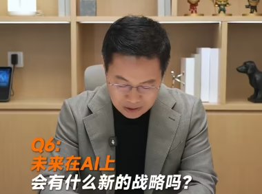 小米AI大模型团队迎来新成员 罗福莉加入MiMo项目