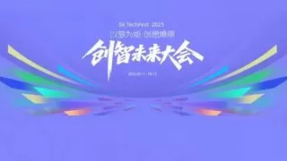 腾讯优图实验室发布开源智能体框架Youtu-Agent，降低AI研发门槛