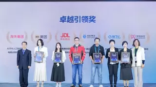 梦饷科技AI客服体系获进博会展彰，重构私域电商服务模式