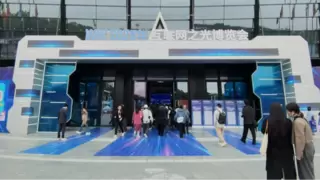 AI儿童腕表亮相世界互联网大会，智能硬件创新引领全球风向