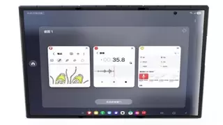 三星Galaxy Z TriFold重新定义移动交互体验