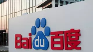 百度发布猎户座AI引擎全面开放搜索技术