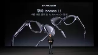 闪极发布AI拍摄显示双系列眼镜 重新定义智能穿戴体验