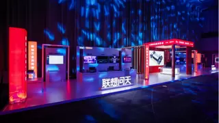 工信部推毫秒用算专项行动 AI算力基础设施迎万亿投资机遇