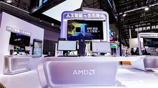 AMD进博会展示全栈AI解决方案推动人工智能深度融合发展