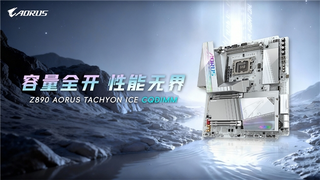 技嘉于 CES 2026 发布CQDIMM 技术 实现 256GB 满载 DDR5-7200 极限性能