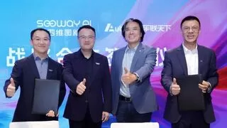 四维图新与车联天下战略合作 共推智能驾驶技术产业化