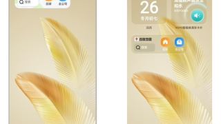 荣耀MagicOS与百度地图深度合作 打造智慧出行新体验