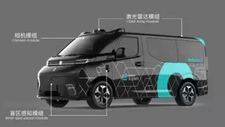 文远知行携手优步在沙特启动Robotaxi公众运营，全球布局再获突破