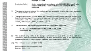 芯洲科技通过ISO 26262 ASIL-C汽车功能安全认证，电源管理芯片获权威认可