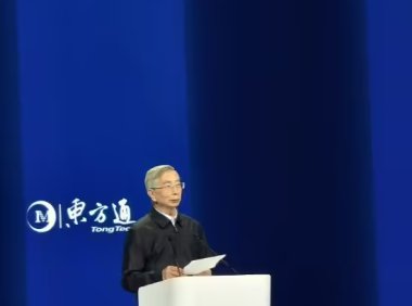 中国开源操作系统迎来发展机遇 AI时代重塑产业格局