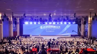 2025世界机器人大会北京开幕 具身智能机器人发展趋势发布