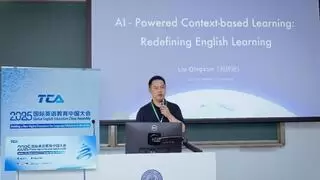 AI技术推动英语情境学习法突破传统教学局限