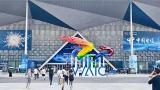 城市级AI基础设施高效运营成焦点 上海北京实践模式引领行业发展