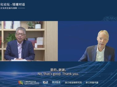 诺贝尔经济学奖得主：中美AI发展已不相上下，差距缩小