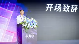 腾讯发布混元3D世界模型与Tairos平台，推动AI走向场景落地