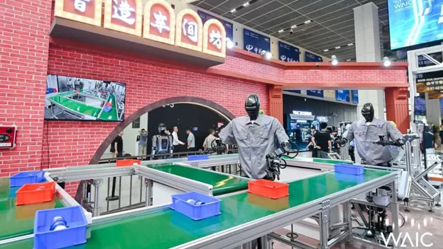 从实验室走向应用场：2025 WAIC人形机器人技能大舞台升级