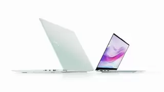 旗舰轻薄本新标杆：980g机身与99TOPS算力的完美平衡