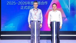 从技术到生态：英特尔与中国移动咪咕合作升维，聚力共赢超级体育赛历