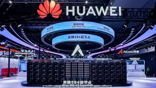 昇腾384超节点亮相2025世界人工智能大会