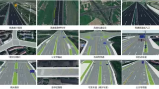 四维图新联合北京车网发布首个“双智”时空要素数据集