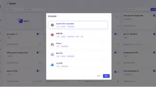 重大升级！元景万悟开启企业AI应用新篇章