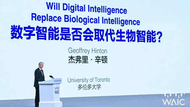 “AI 教父“ 杰弗里辛顿来华首谈：我们已经不可能消除AI了，但我们必须管好它！