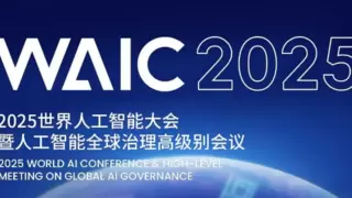 展会智能体如何重塑观展体验？揭秘AI+会展新模式