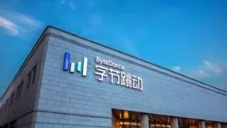 豆包同声传译模型2.0发布：边听边说，语音延迟低至2-3秒