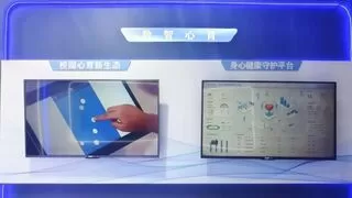 宇视科技亮相2025中国移动全球合作伙伴大会，AI赋能千行百业