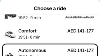 文远知行Robotaxi登陆Uber自动驾驶专属分类，阿布扎比正式运营