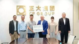 跨国企业战略合作新篇章：AI技术赋能实体经济深度融合