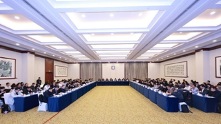 工信部人形机器人与具身智能标委会成立 夯实产业发展基础