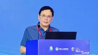 2025人工智能创新创业大会杭州举行 聚焦智算未来发展新路径