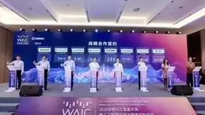 百度文心智能体平台免费开放文心大模型4.0