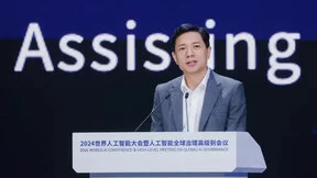 李彦宏：智能体是最佳AI应用方向 搜索成最大分发入口