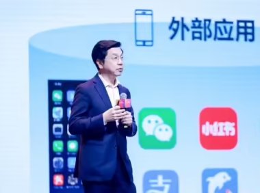 李开复预测AI Agent将重塑企业组织架构，未来或现一人独角兽公司