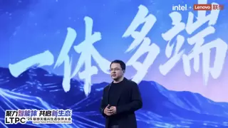联想天禧AI生态伙伴大会举办，个人智能体技术实现重大突破