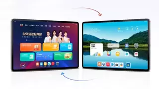 学而思华为联合推出双模式学习机 一机两用解决教育硬件闲置难题