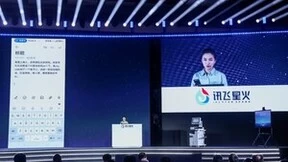 语音识别上难度 讯飞输入法免切换识别多语种多方言不迷糊！