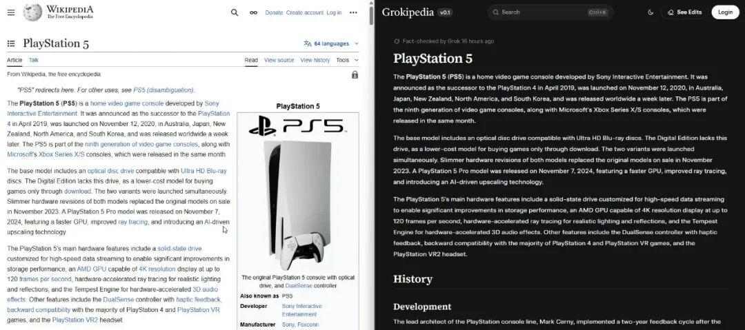 5893aff8j00t4vj1x002td000u000dbm 马斯克版百科 Grokipedia 初版上线,被曝大规模复制维基百科内容