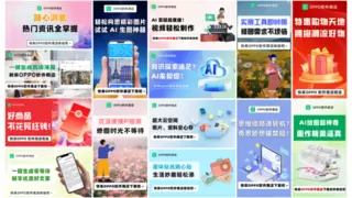 归一智能亮相数贸会，发布「AI超级产线」引领AI营销新范式