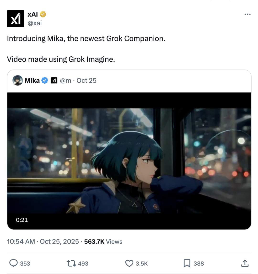883d5adfj00t4rtyf00g8d000u000vvm xAI Grok「虚拟女友」新形象 Mika 官宣上线