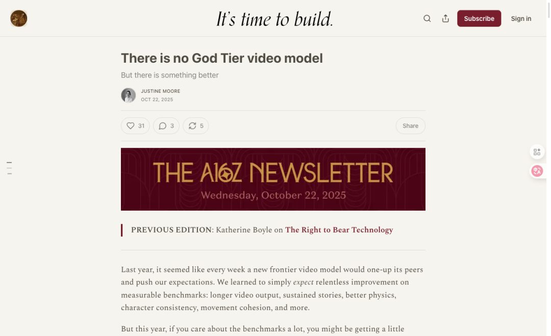 A16Z：AI 视频模型不会一家独大，产品层才是最大机会